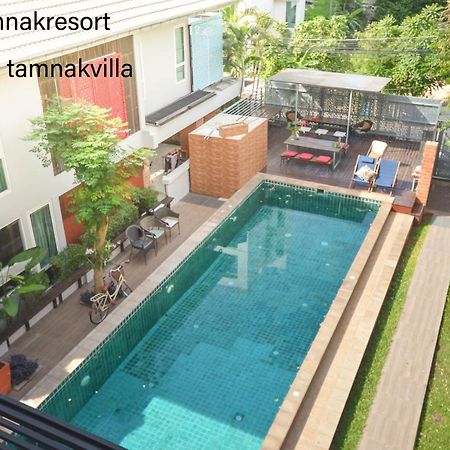 ตำหนักวิลล่า 10 ห้องนอน พร้อมสระว่ายน้ำส่วนตัว Ban Nong Tabaek Exterior photo