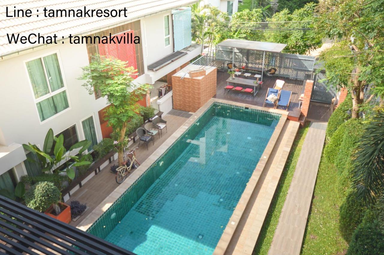 ตำหนักวิลล่า 10 ห้องนอน พร้อมสระว่ายน้ำส่วนตัว Ban Nong Tabaek Exterior photo